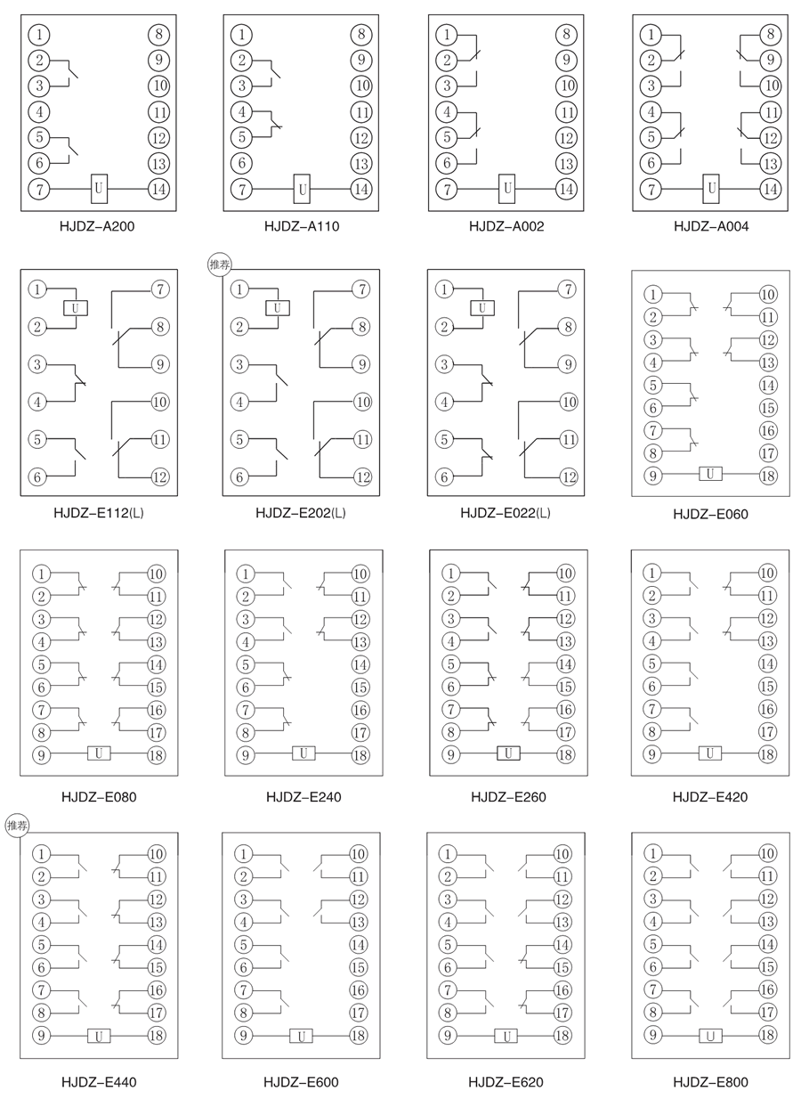 HJDZ-A200中間繼電器內(nèi)部接線圖
