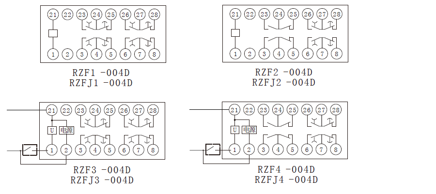 RZF-D系列中間間繼電器內(nèi)部接線圖