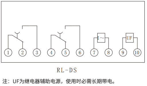 RL-DS系列定時(shí)限電流繼電器內(nèi)部接線圖