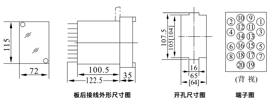 JZB-202/1板后接線安裝尺寸圖