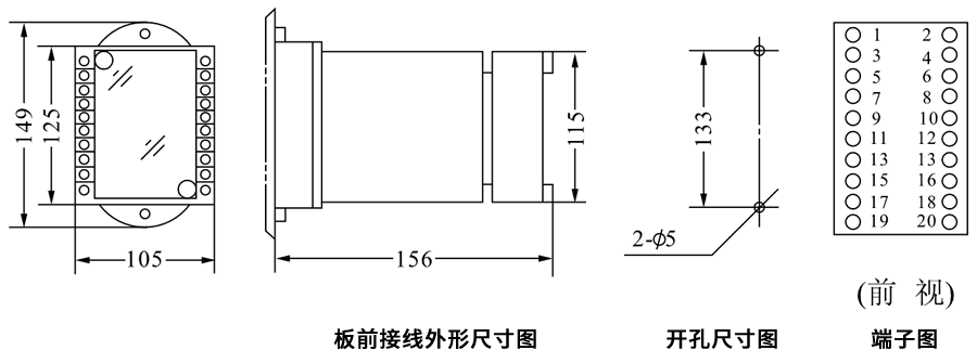 JZB-202/1板前接線安裝尺寸圖