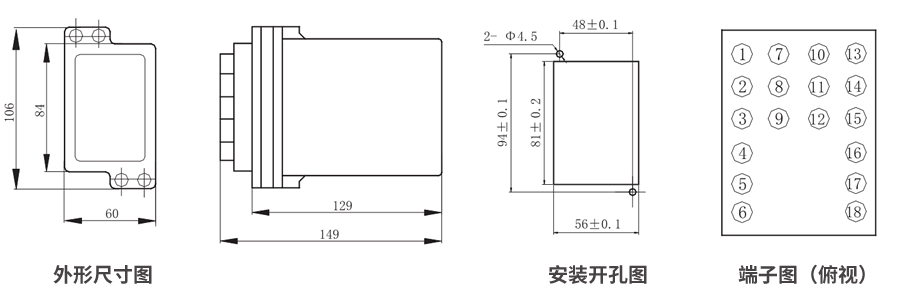 JZS-7/324凸出式板后接線外形尺寸和安裝尺寸圖